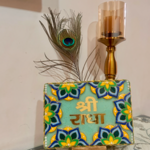 Shree Radhe art piece