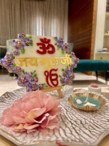 Jai Guru Ji Art Piece ( Purple )