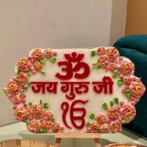 Jai Guru Ji Art Piece ( Pink )