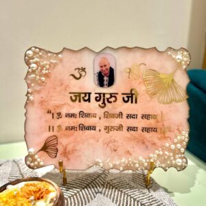 Jai Guru Ji Art Piece