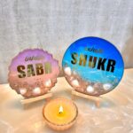 Sabr Shukr Art Piece Combo