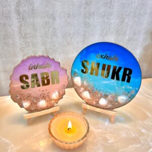 Sabr Shukr Art Piece Combo