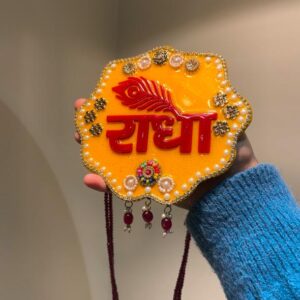 Radha Naam Mala (Pair)