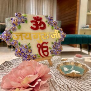 Jai Guru Ji 2 Art Piece