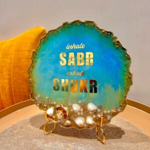 Sabr Shukr Art Frame(Sea Theme)(8 inch)